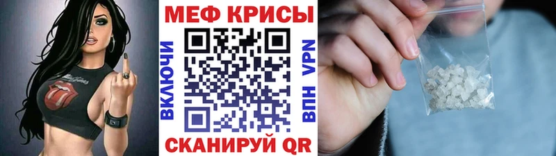  КОКАИН Шлиссельбург