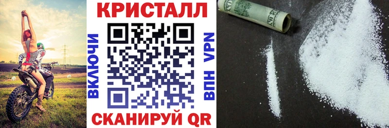 OMG зеркало Шлиссельбург Amphetamine VHQ