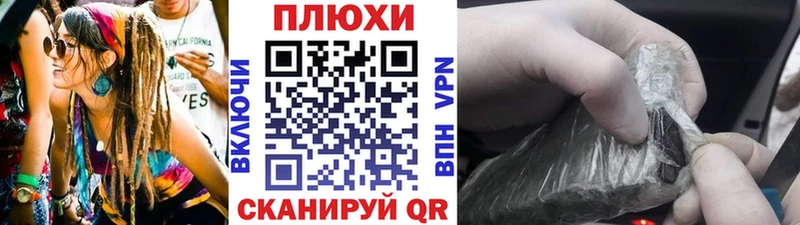 ГАШИШ VHQ  mega зеркало  площадка Telegram  Шлиссельбург 