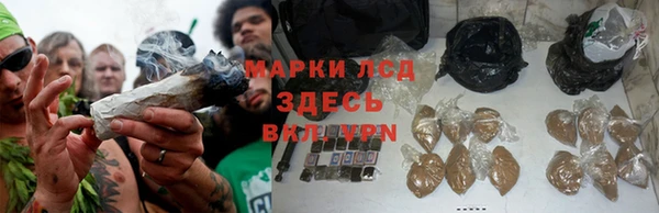 COCAINE Алексин