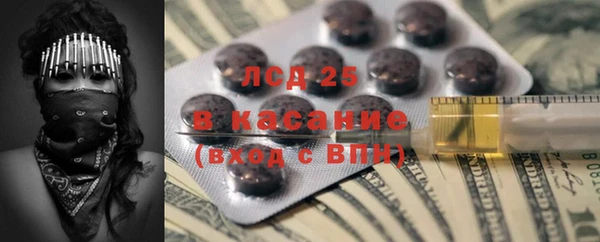COCAINE Алексин