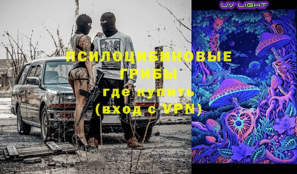 COCAINE Алексин