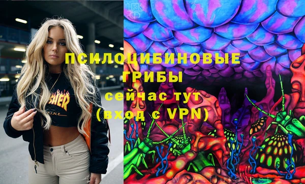 COCAINE Алексин