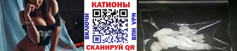 Меф mephedrone  Шлиссельбург 