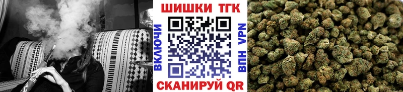 Шишки марихуана план Шлиссельбург
